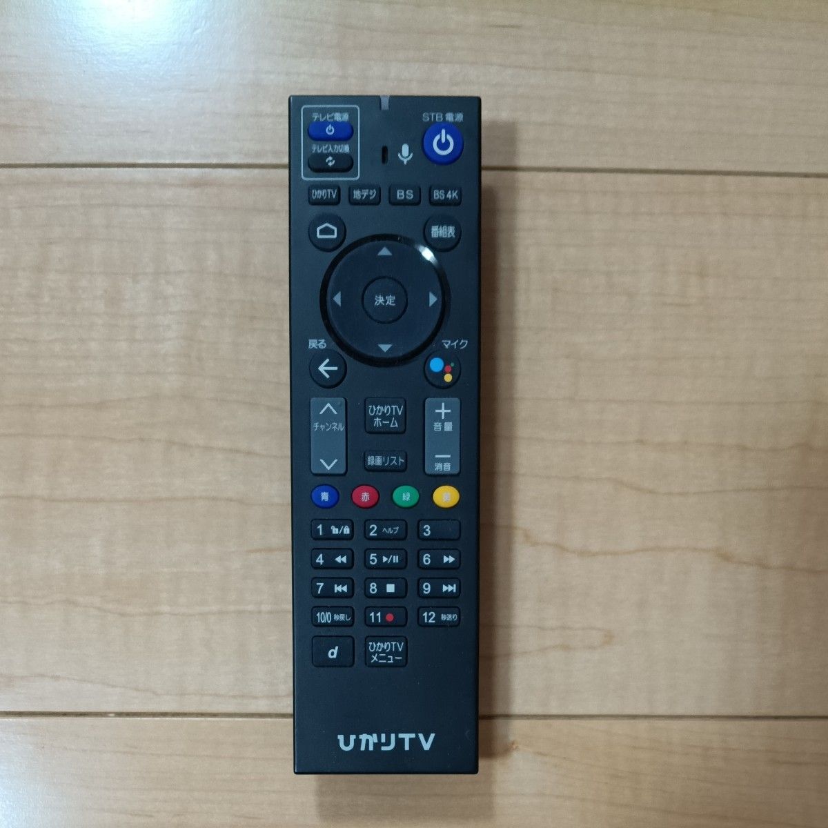 ひかりTVチューナー ST-4500 初期化済み トリプルチューナー（4K対応