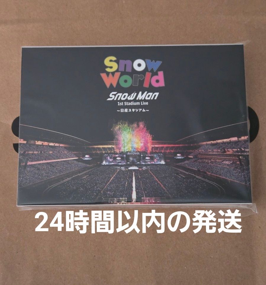 SnowMan Snow World 日産スタジアム Blu-ray FC限定盤｜Yahoo!フリマ