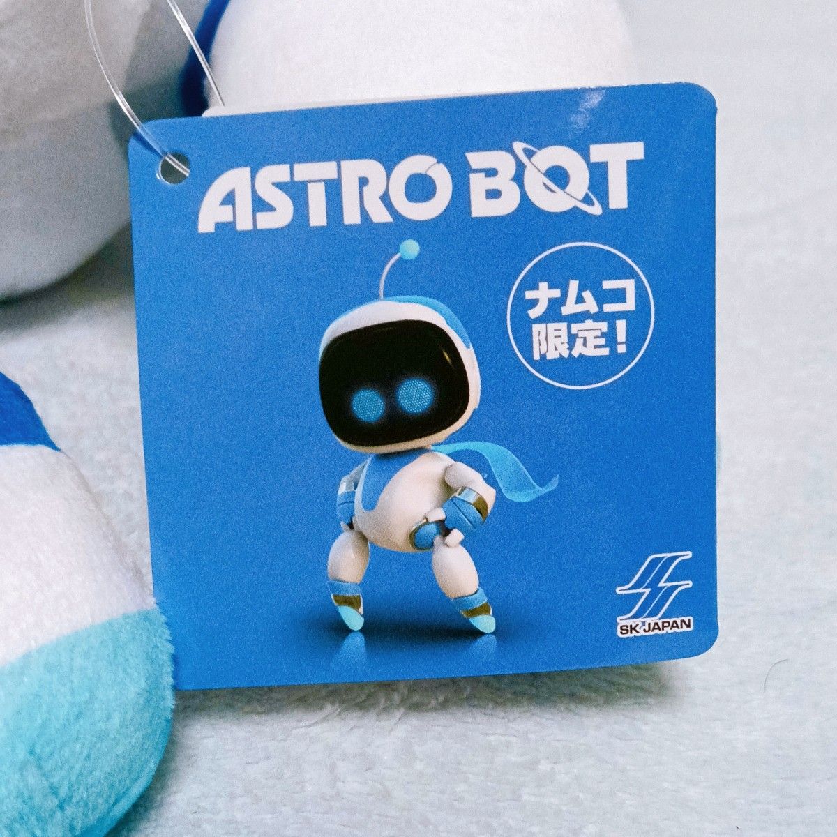 アストロボット astro bot BIGぬいぐるみ ナムコ｜Yahoo!フリマ（旧