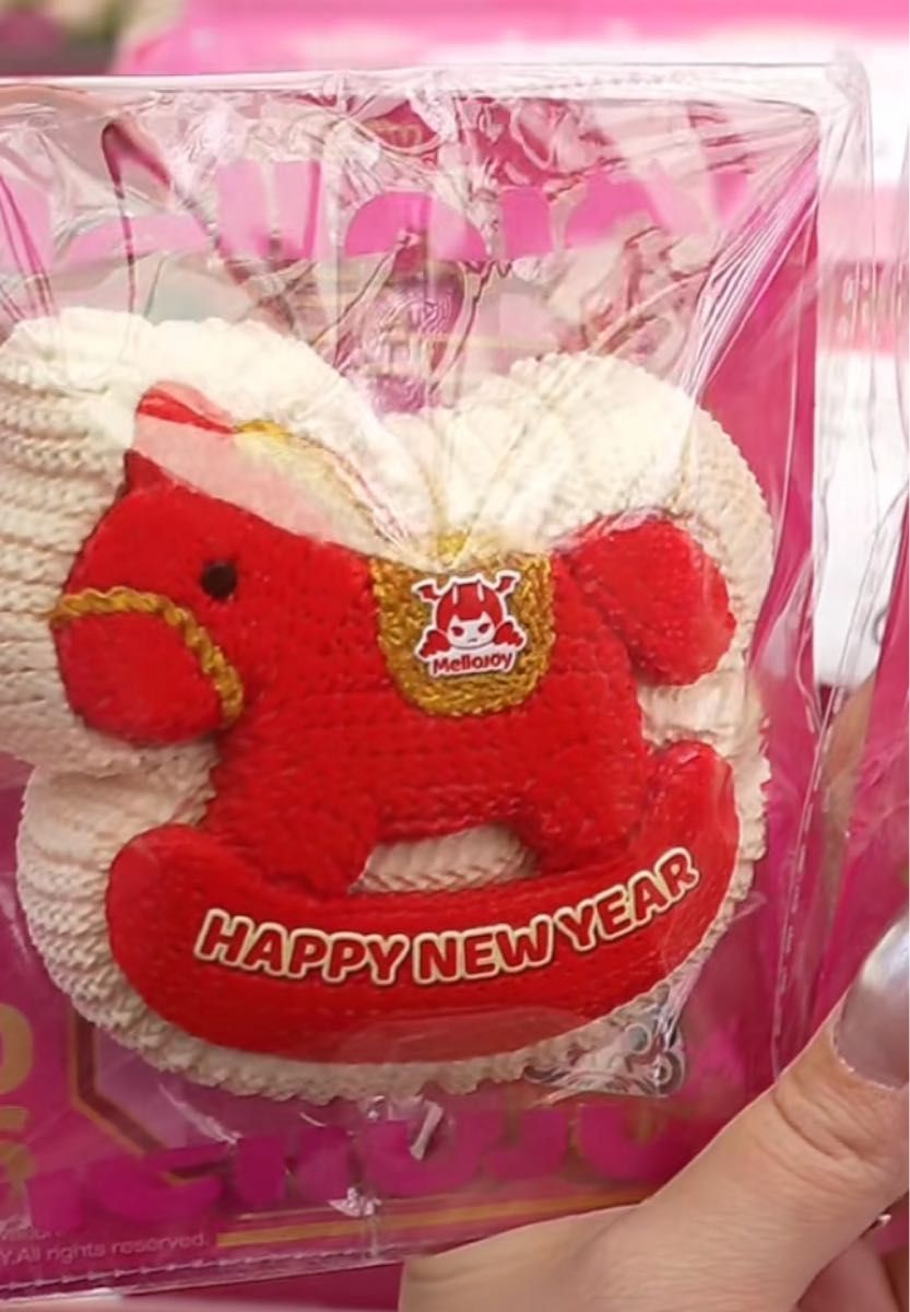 メロジョイmellojoy 2026 新年チーム ハッピー馬年 あけおめ羊