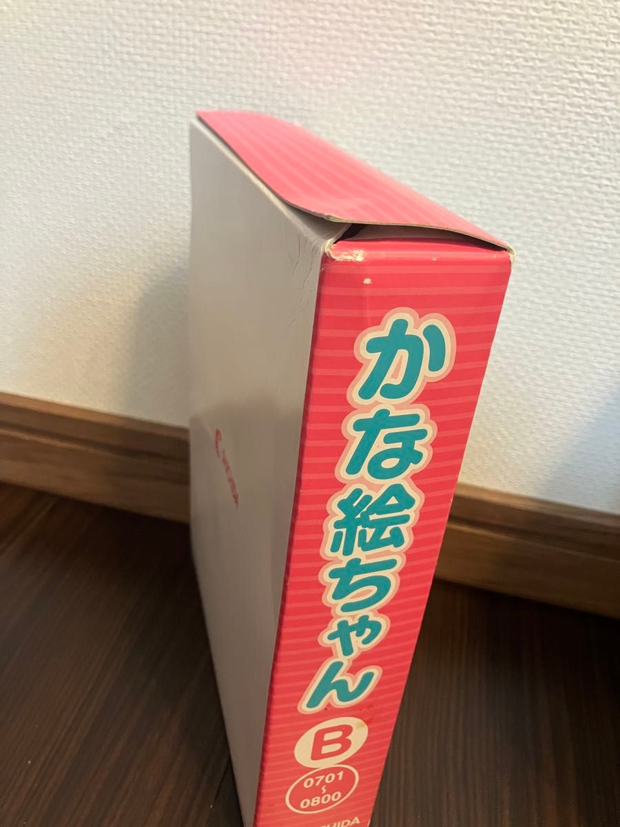 七田式 かな絵ちゃんA・B フラッシュカードセット｜Yahoo!フリマ（旧