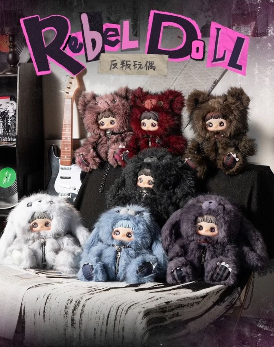 Maymei 反逆ぬいぐるみシリーズ 赤クマちゃん ぬいぐるみリュック