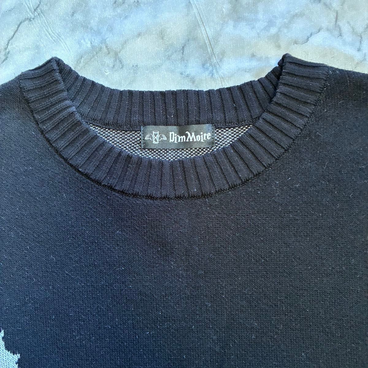 dimmoire ディムモアール超ロングスリーブニット 黒 シザーボーダー