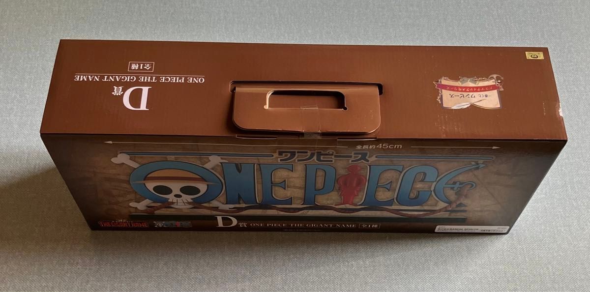 ワンピース ONE PIECE 一番くじ D賞 THE GIGANT NAME ギガントネーム