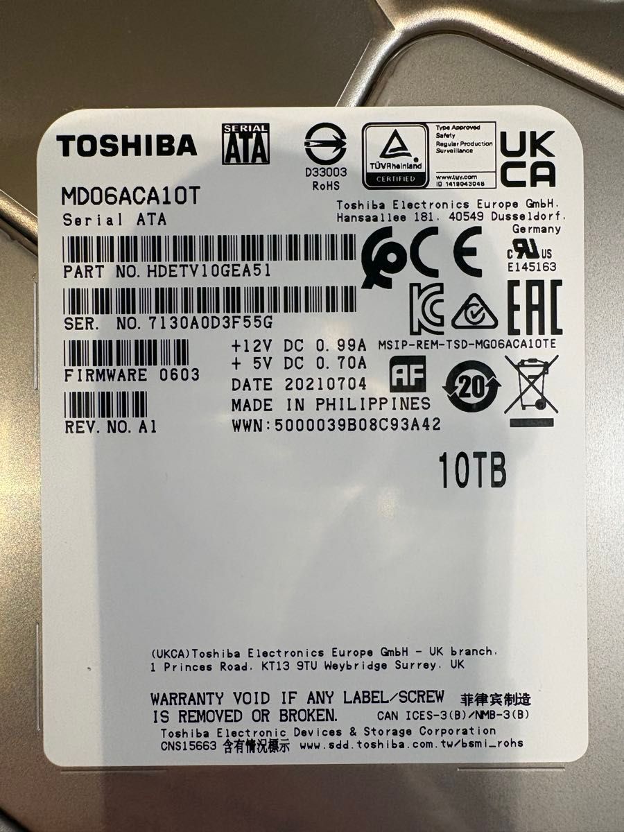 東芝 内蔵HDD 10TB MD06ACA10T 新品未使用 箱なし 大容量10TB 3 5