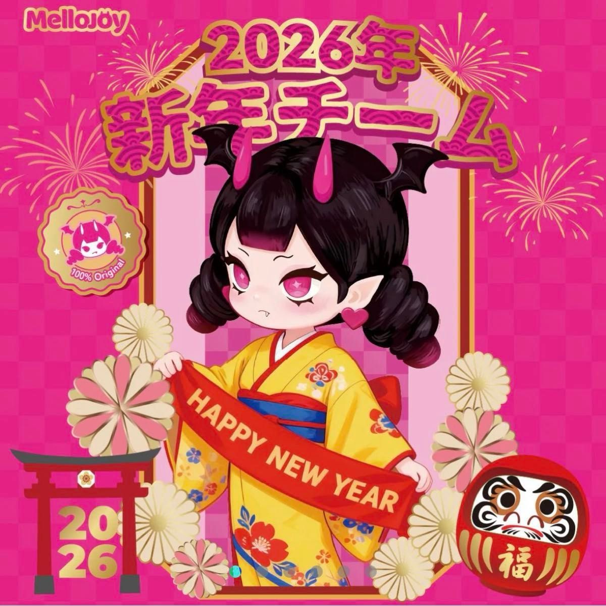 新品 未開封 Mellojoy メロジョイ 2026年 新年チーム スクイーズ 3個