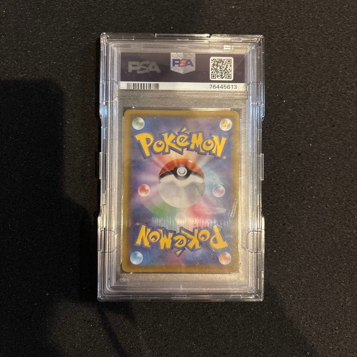 ポケモンカード ミュウ25プロモ PSAケース10｜Yahoo!フリマ（旧PayPay