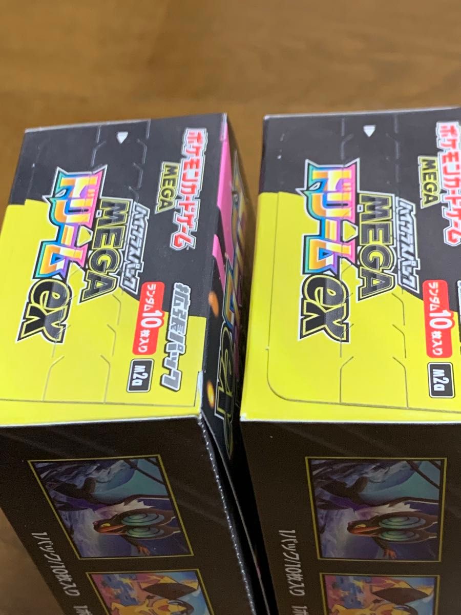 ポケモンカードBOX空箱 28箱分 ペリペリあり ポケモンカード