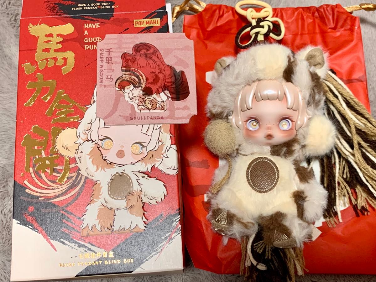 Have a good run SKULLPANDA スカルパンダ 馬力全開｜Yahoo!フリマ（旧