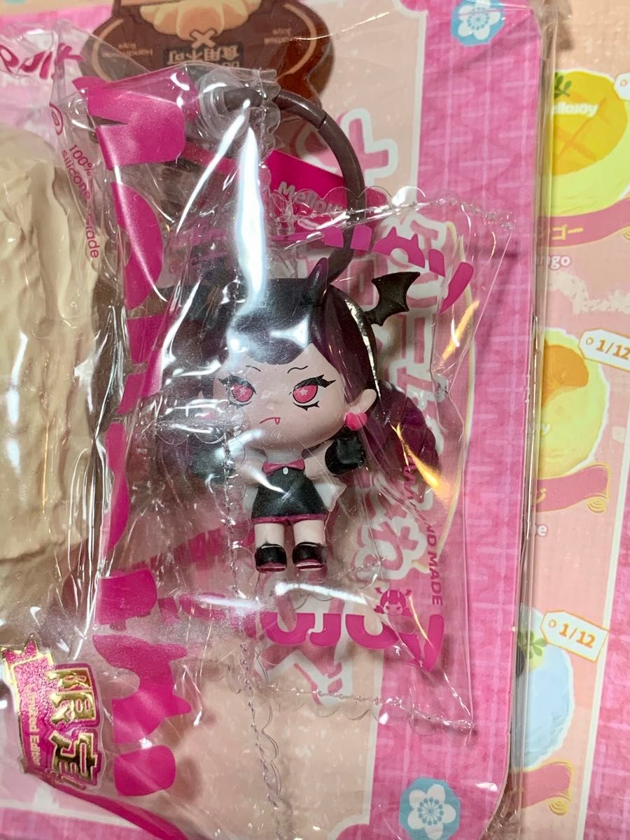 メロジョイ Mellojoy スクイーズ 大福シリーズ シークレット 栗 くり