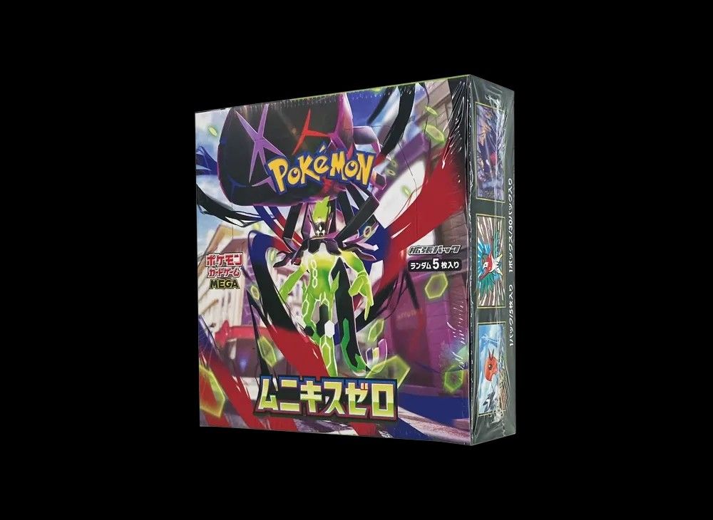 ポケモンカード ムニキスゼロ BOX シュリンク付き｜Yahoo!フリマ（旧