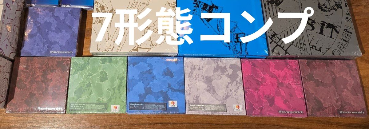 新品未開封】ENHYPEN VANISH FUGITIVES 7形態10セット 新品未開封
