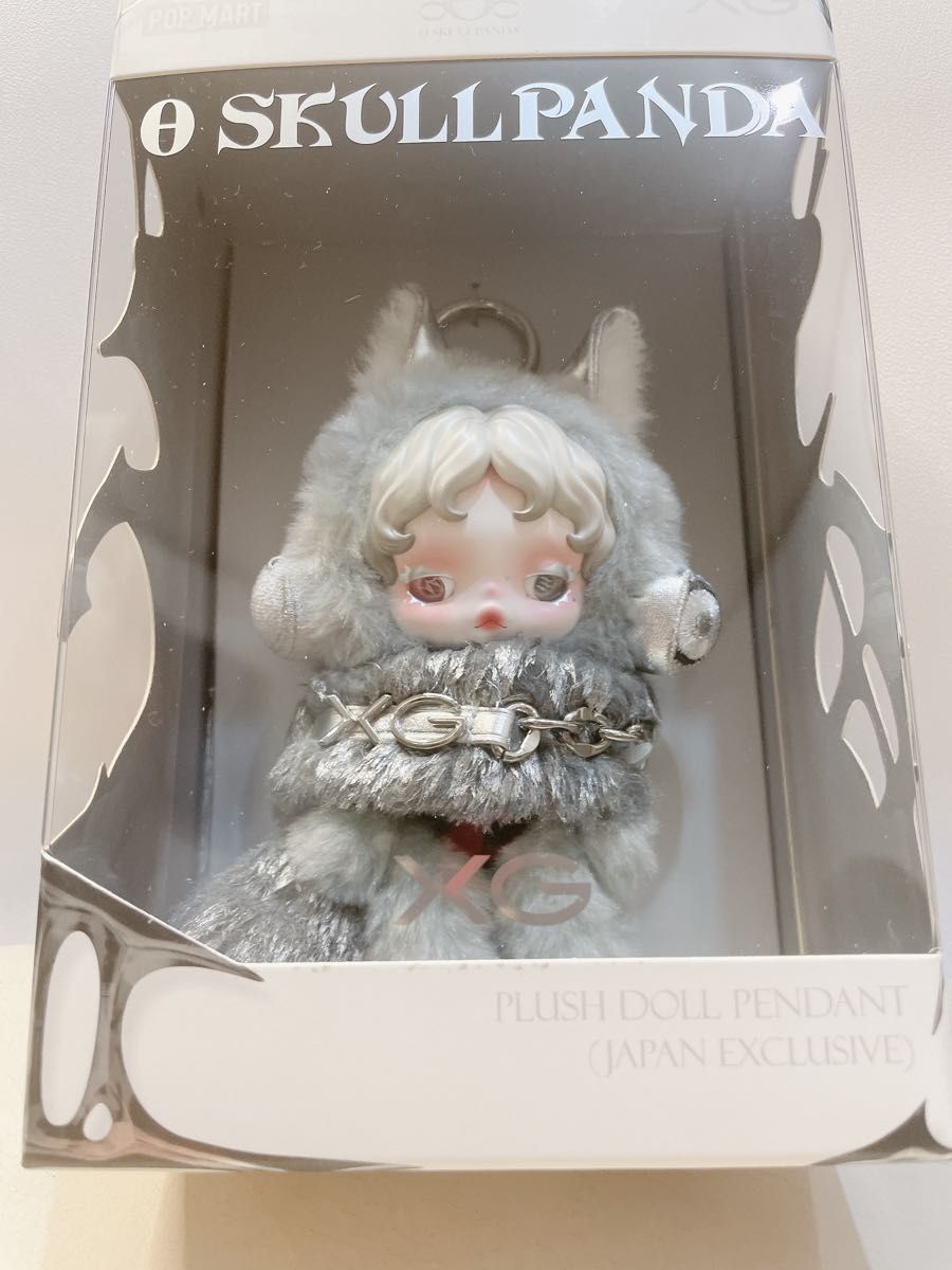 正規品 新品未開封 SKULLPANDA XG ぬいぐるみペンダント 日本限定