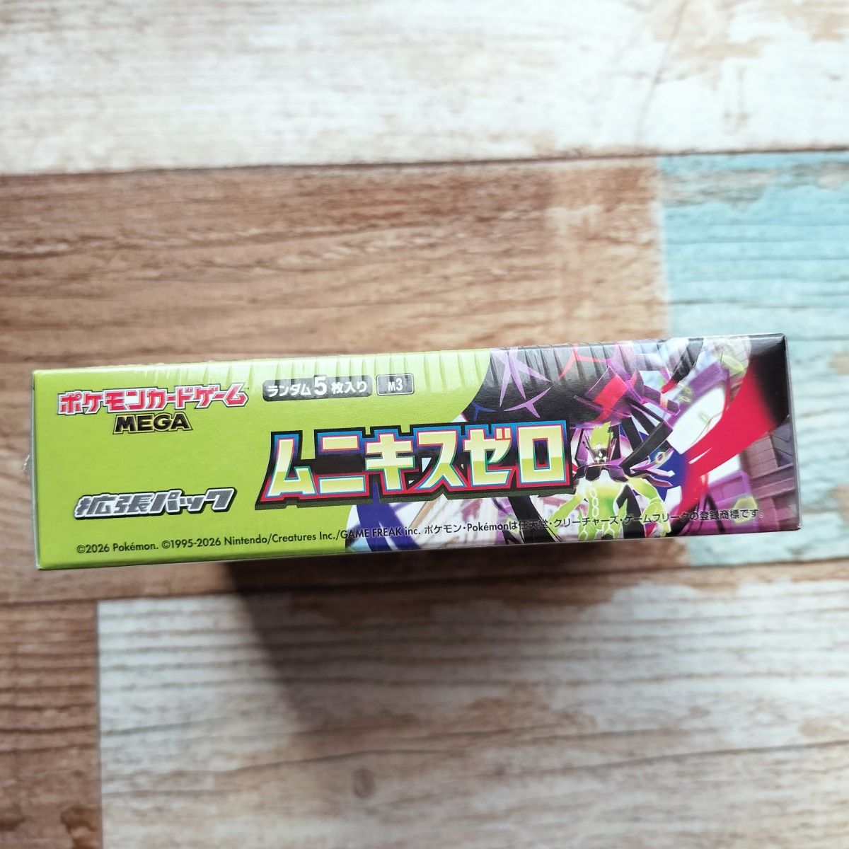 ポケモンカードゲーム MEGAドリームex ムニキスゼロ BOX シュリンク
