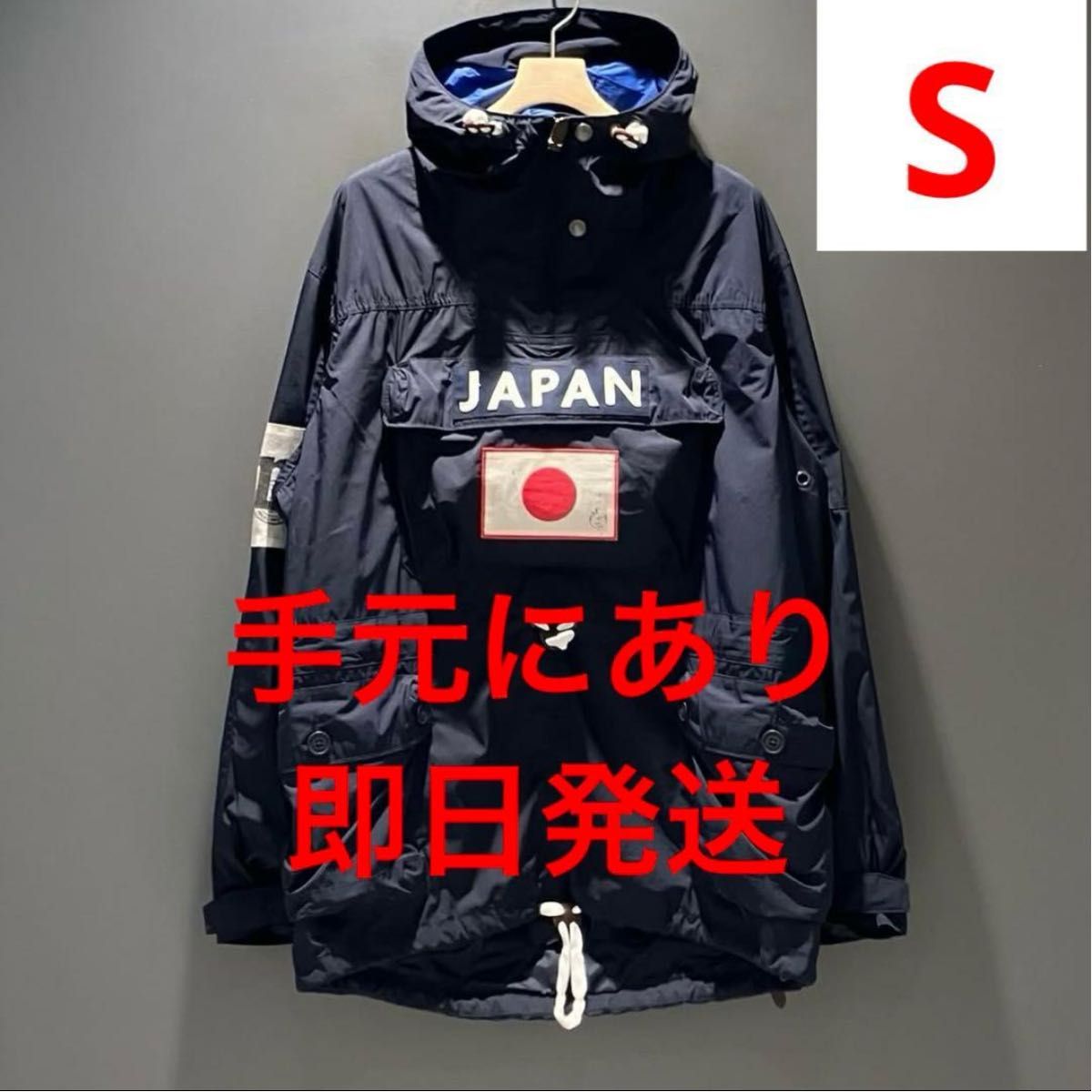 Beams × POLO Rarph Lauren JAPANORAK｜Yahoo!フリマ（旧PayPayフリマ）