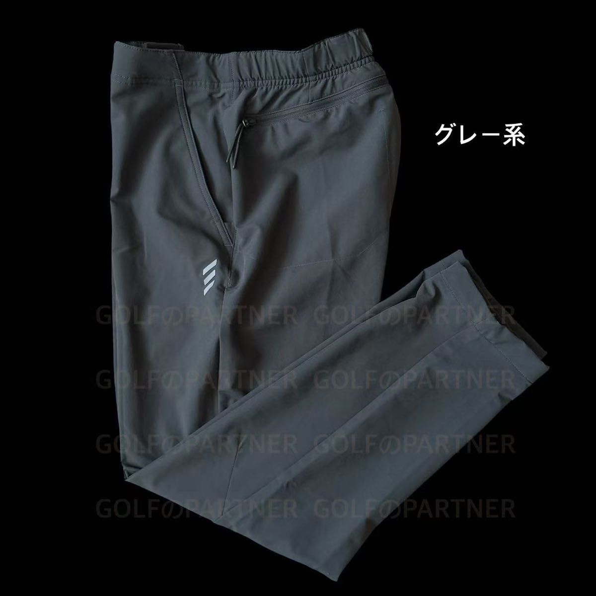 L早い者勝ち新品秋冬アディダスゴルフ メンズストレッチパンツ｜Yahoo