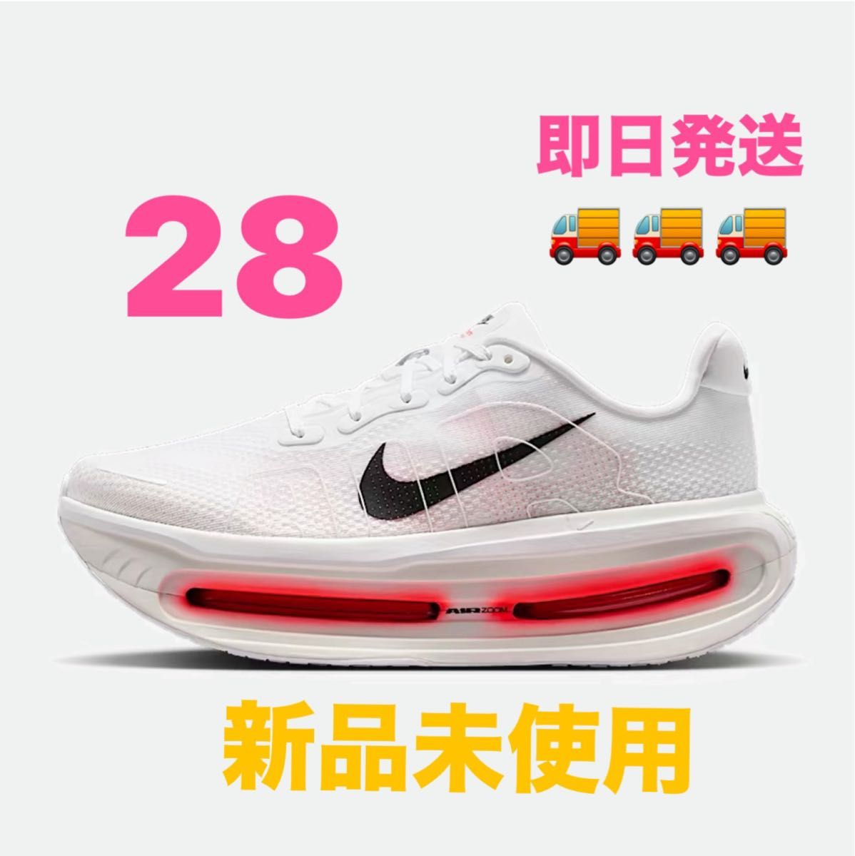 NIKE VOMERO PREMIUM ナイキ ボメロ プレミアム 28cm 新品未使用