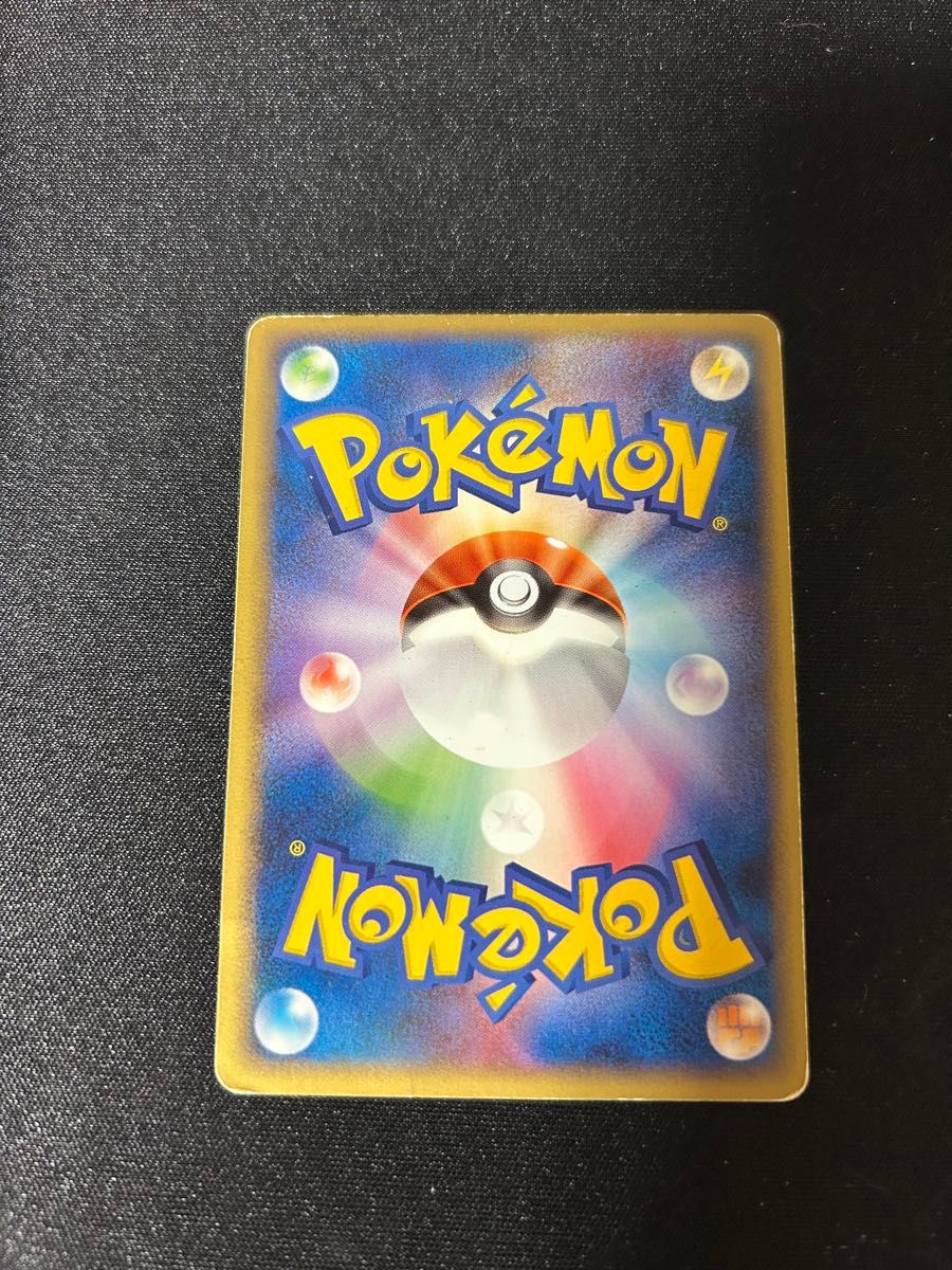 ポケモンカード ピカチュウM アルセウス超克の時空へ プロモ｜Yahoo