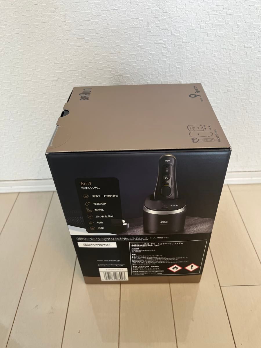 新品未開封品】 BRAUN Series 9 Sport+ メンズシェーバー｜Yahoo