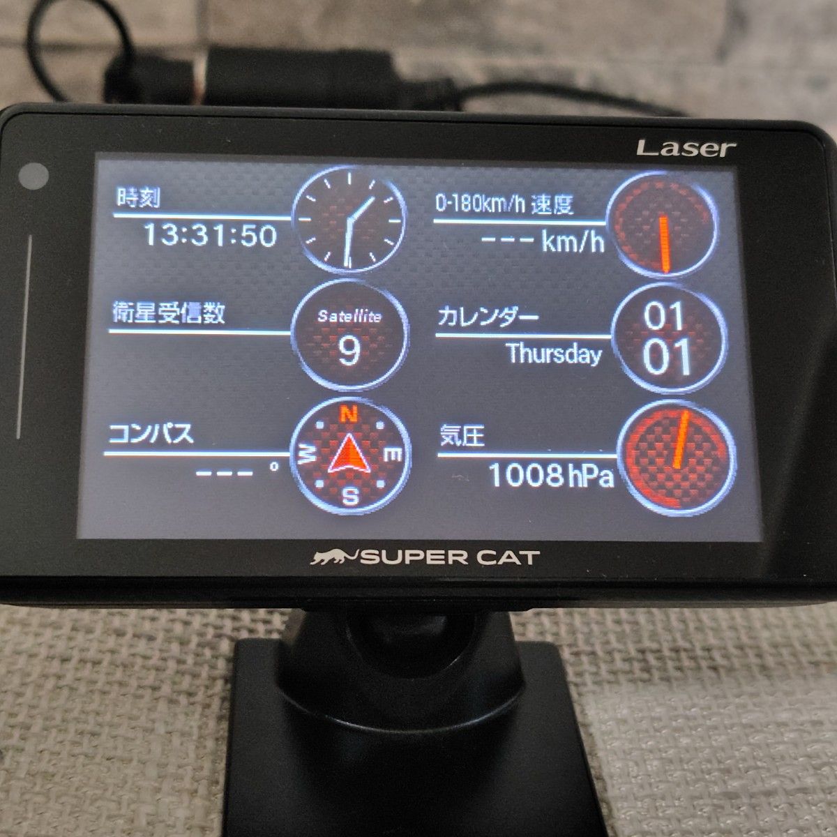ユピテル レーザー＆レーダー探知機 LS320【GS303同等】 2025年最新