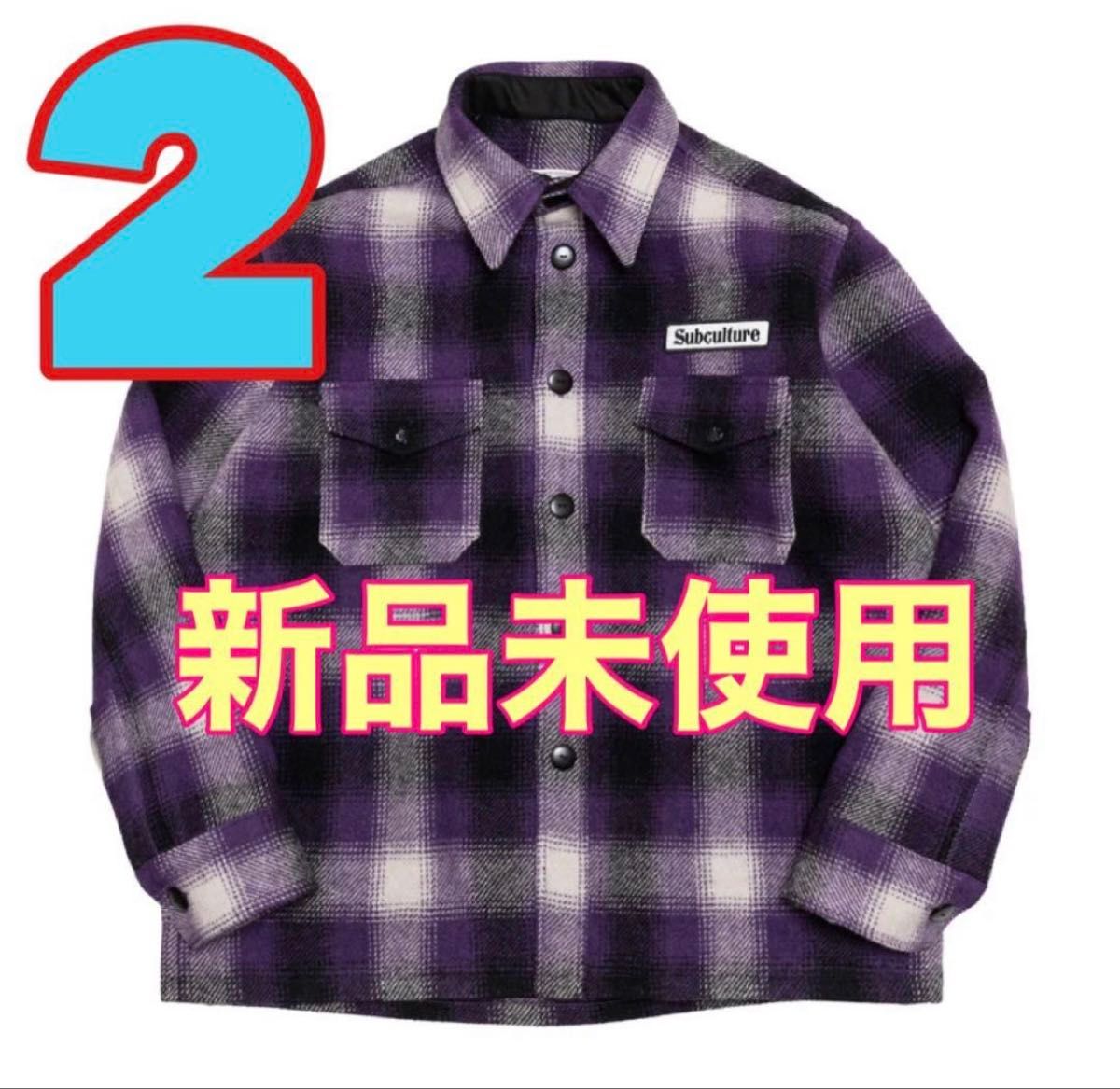 SC / SUBCULTURE OMBRA CHECKJACKET PURPLE｜Yahoo!フリマ（旧PayPay