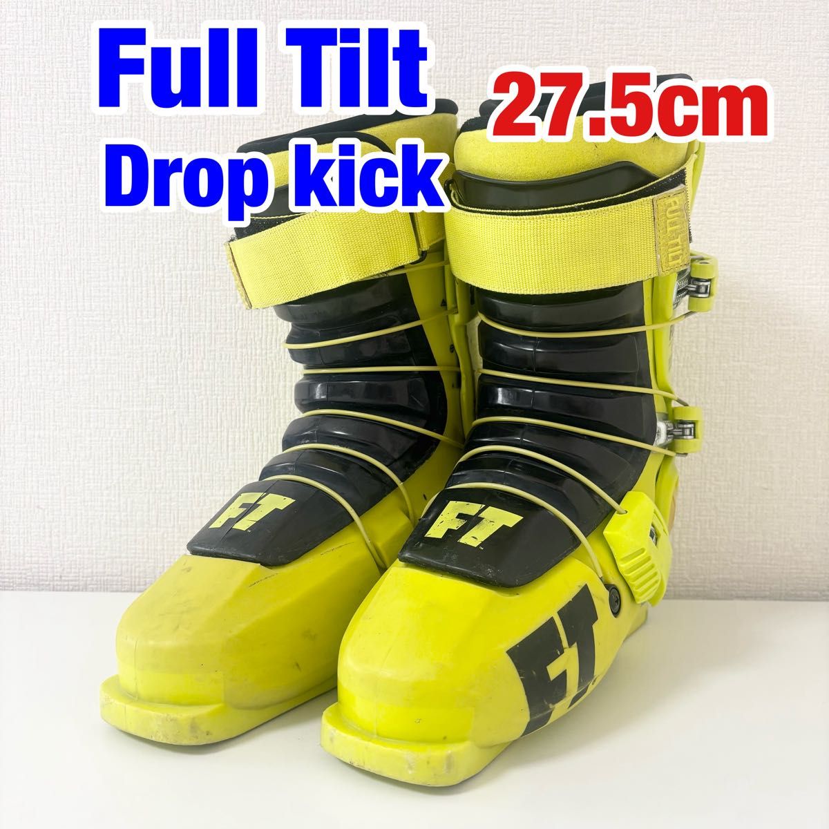 Full Tilt スキーブーツ Drop Kick 27 5 FT｜Yahoo!フリマ（旧PayPay