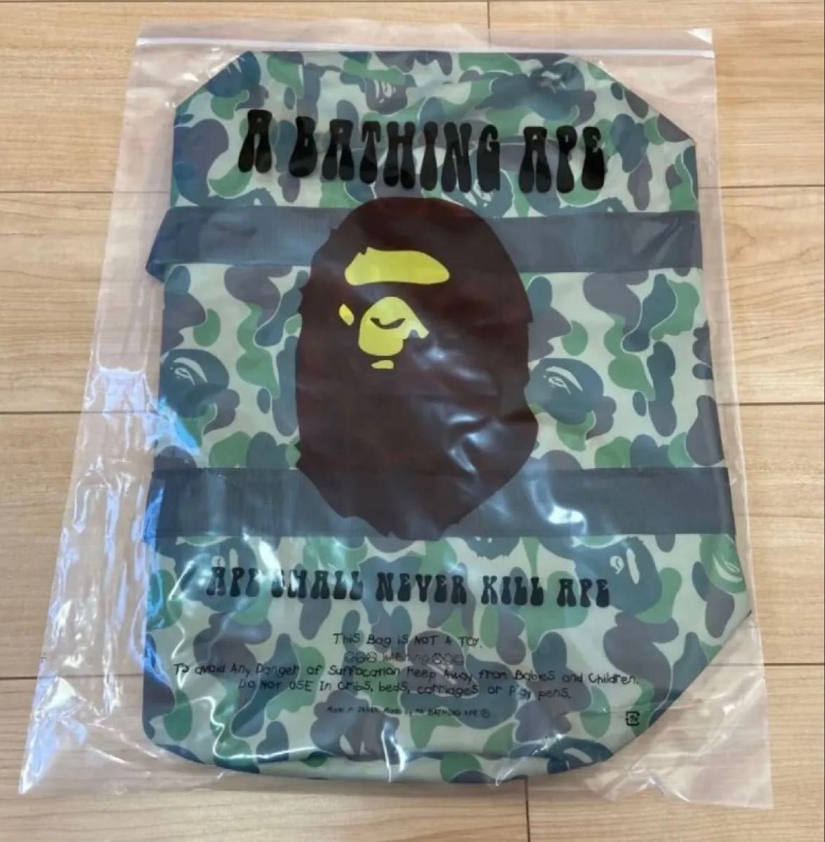 BAPE A BATHING APE ア ベイシング エイプ カモ柄 ビッグダッフル