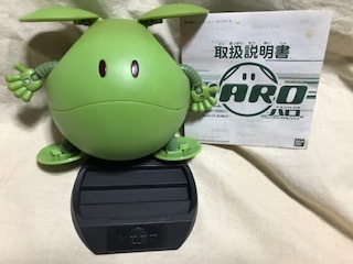 Yahoo!オークション - ハロ 1/4スケールデジタルホビー/マスコットロボ