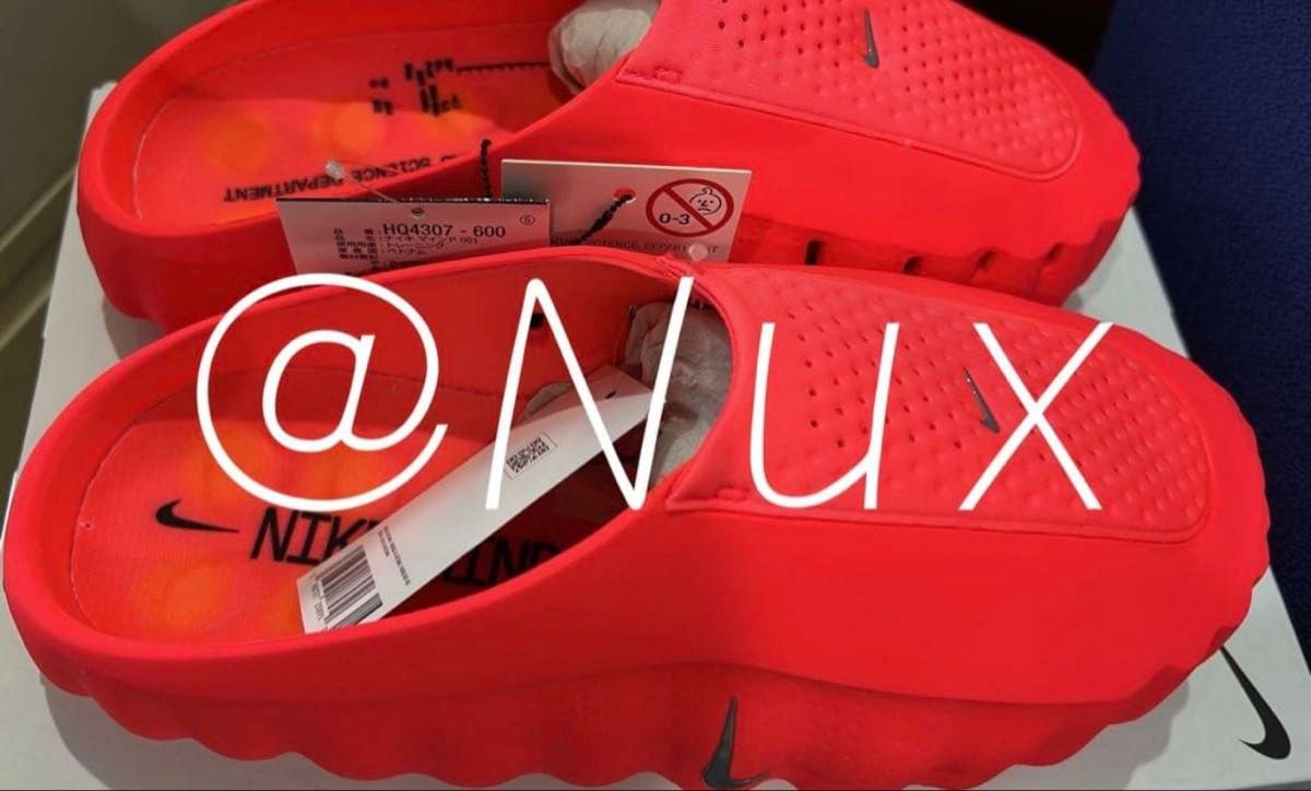 Nike Mind 001 Mules Solar Red/Hyper｜Yahoo!フリマ（旧PayPayフリマ）