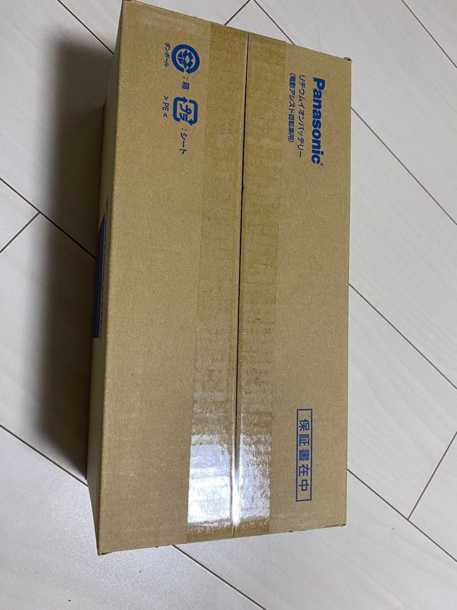 パナソニック NKY513B02B 電動アシスト自転車用バッテリー リコール