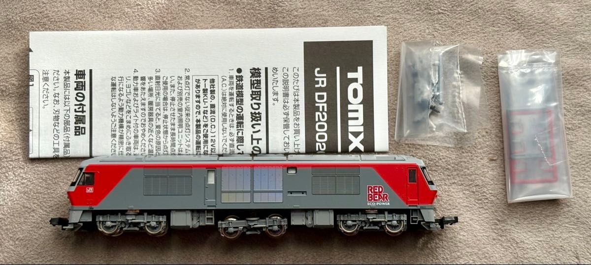 期間限定価格 KATO タキ1000(後期形)8両セット＆DF200 200形 DD51 800