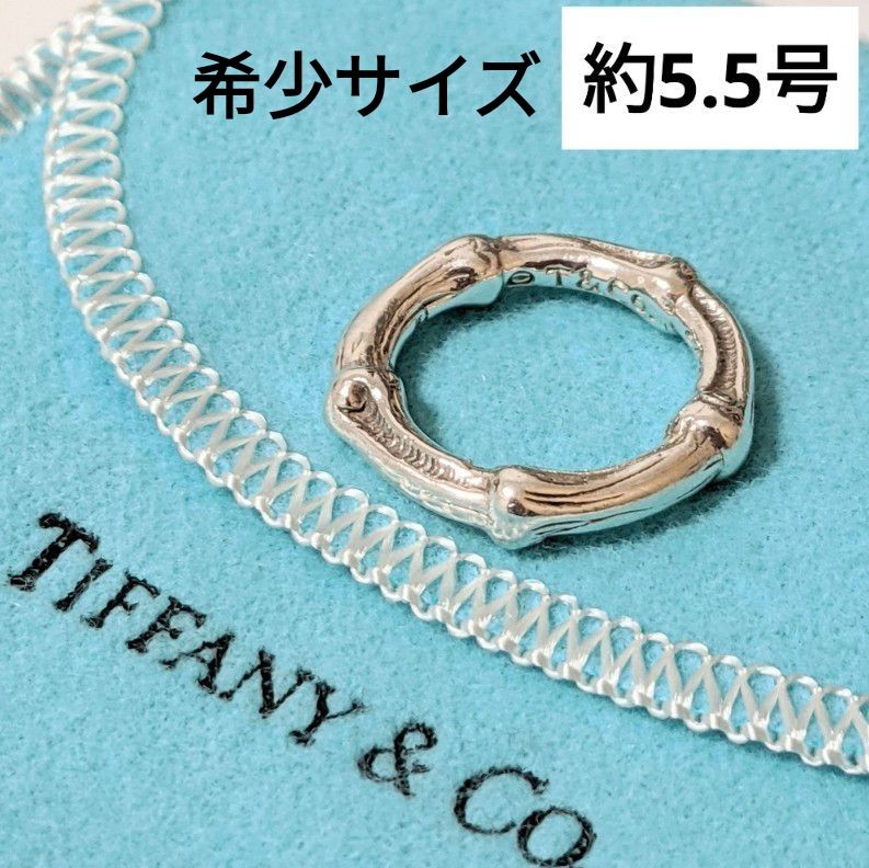 希少サイズ old tiffany ティファニー バンブー リング シルバー 925