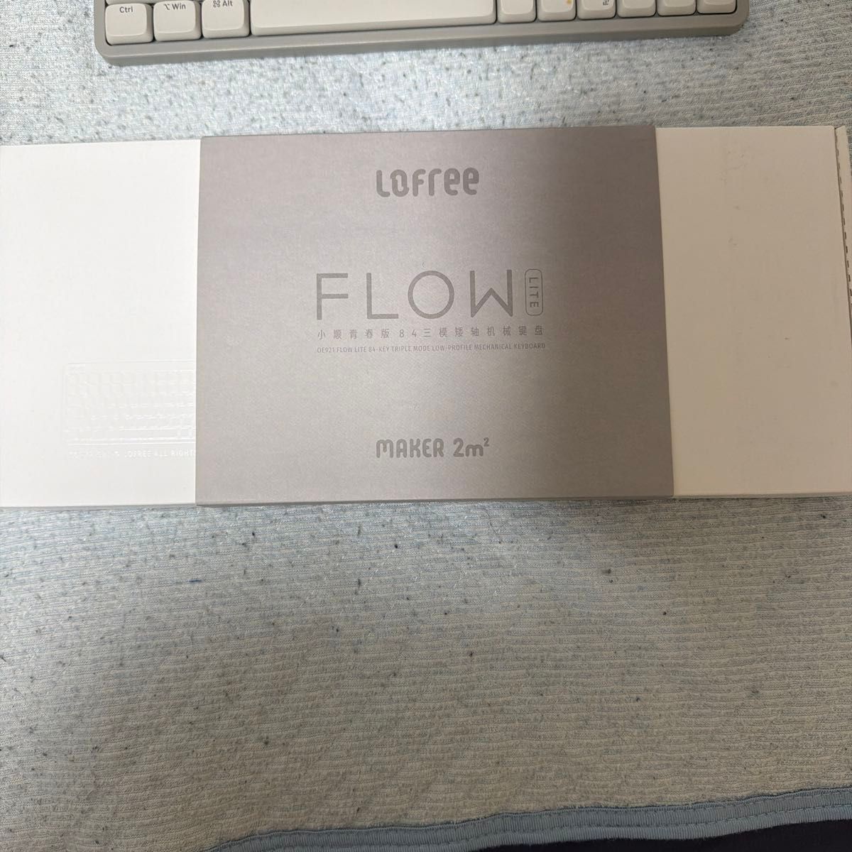 lofree Flow Lite US配列 グレー｜Yahoo!フリマ（旧PayPayフリマ）
