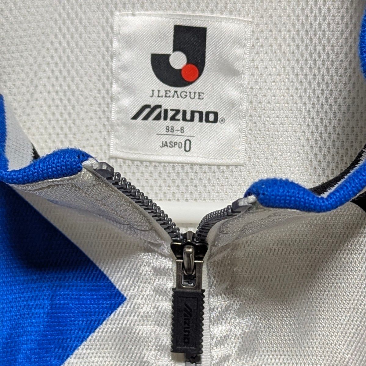 MIZUNO】 ミズノ 初期 Jリーグ ガンバ大阪 セットアップ 上下 ジャージ