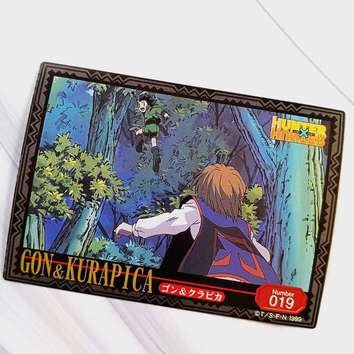 初期 HUNTER×HUNTER アマダ シール ステッカー クラピカ ゴン キリコ