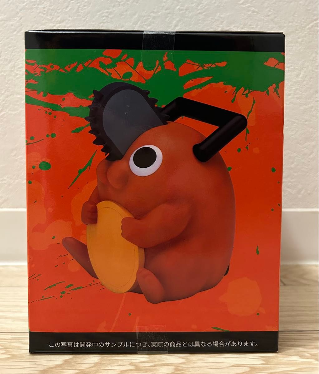 劇場版 チェンソーマン レゼ篇 プレミアムソフビ貯金箱 ポチタ｜Yahoo