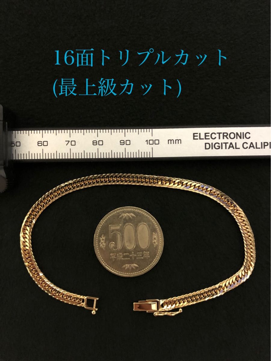 K18喜平ブレスレット 16面トリプルカット mカット｜Yahoo!フリマ（旧