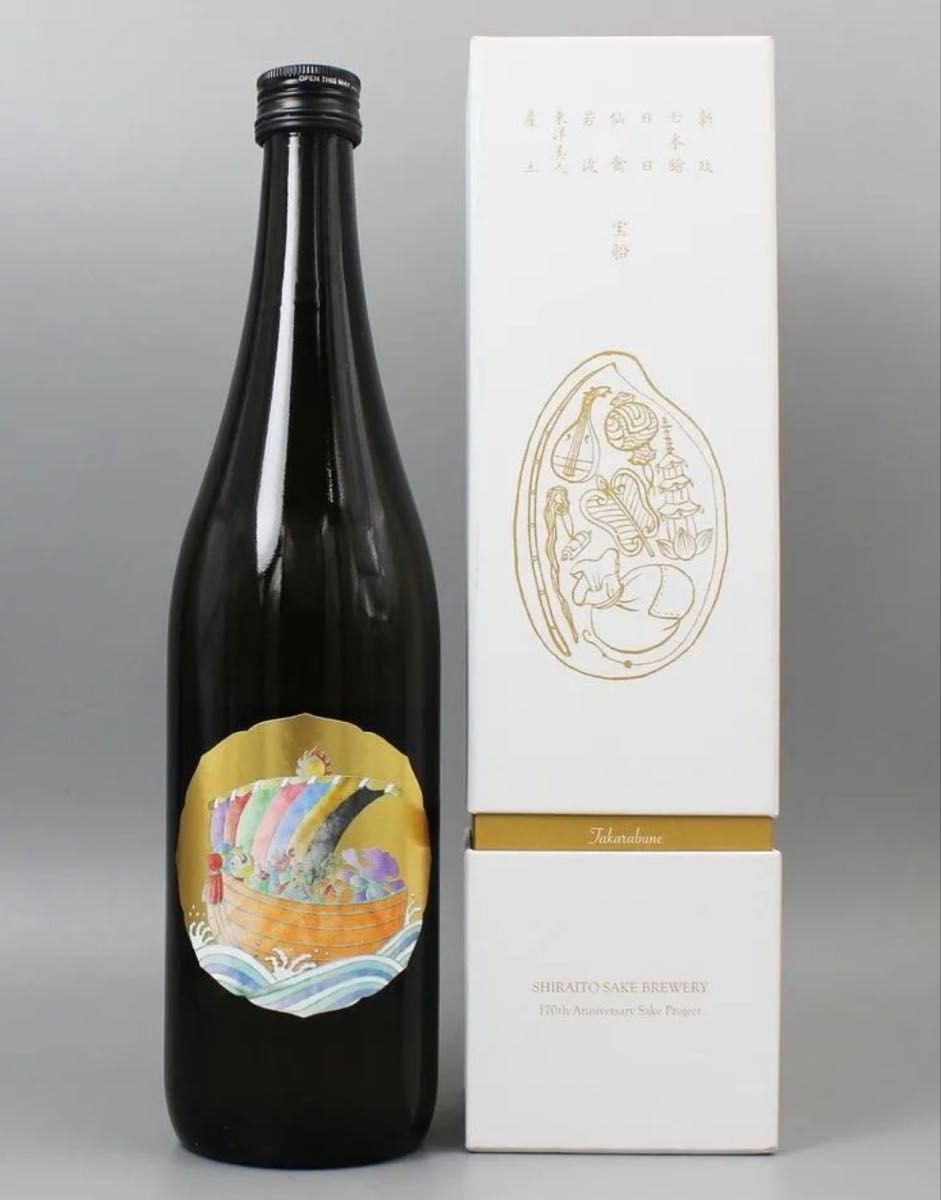 七福神 宝船 白糸酒造 170周年記念日本酒720ml｜Yahoo!フリマ（旧