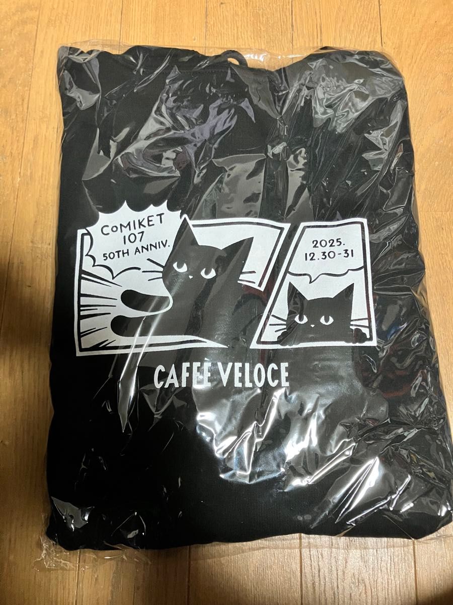 c107 有明 ベローチェ コミケ限定 黒ねこ パーカー XL サイズ｜Yahoo