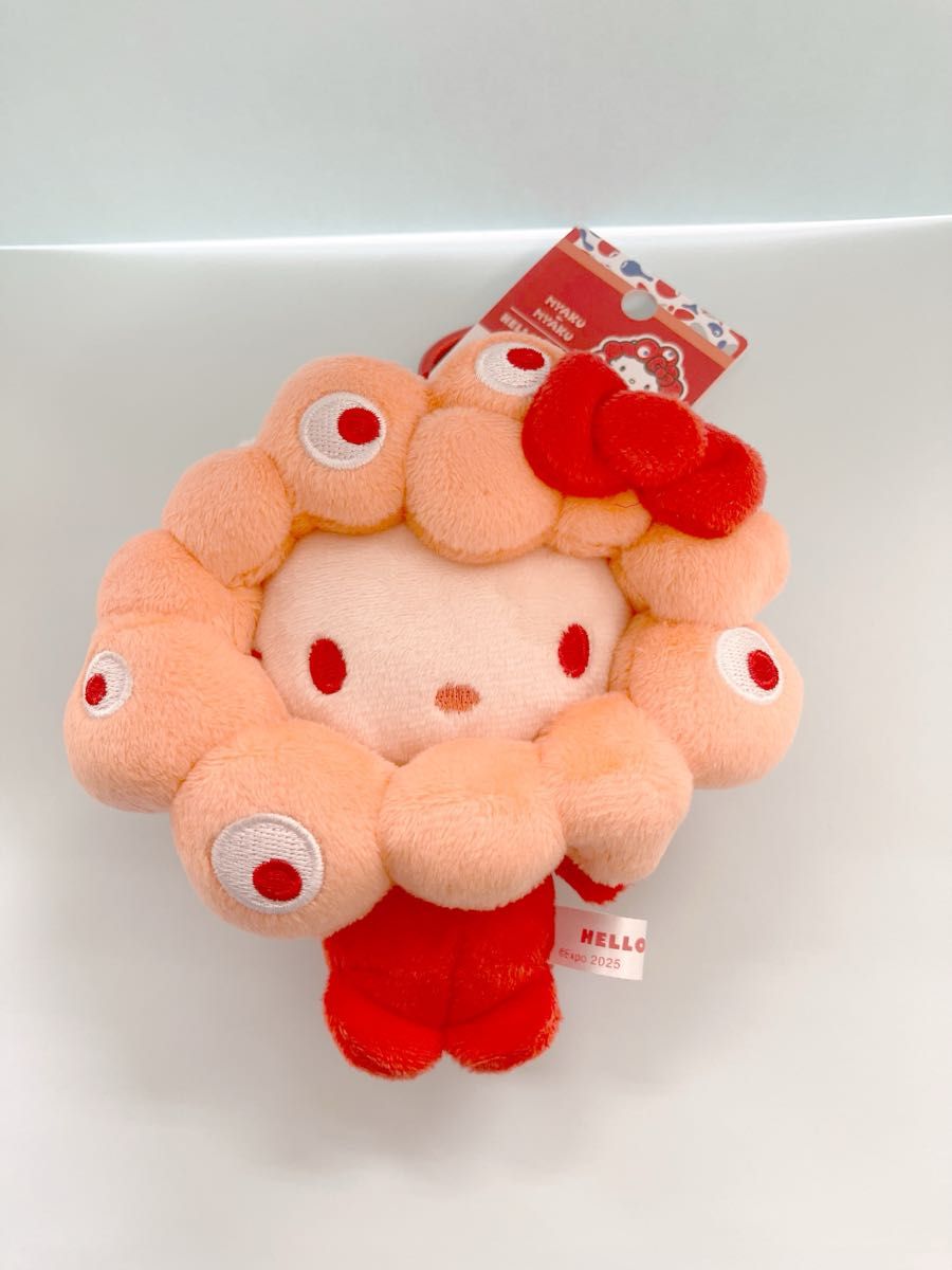 ミャクミャク サンリオ ハローキティ 推しカラー なりきりぬいぐるみ
