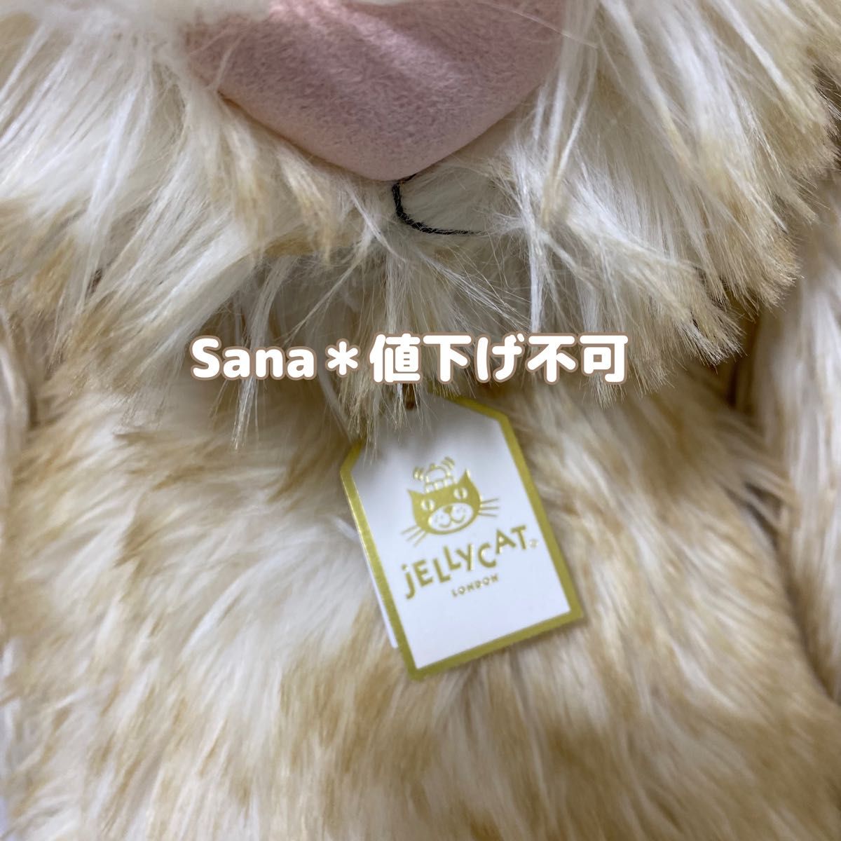 新作 新品 ジェリーキャット Springlowe Luxe Bunny うさぎ｜Yahoo