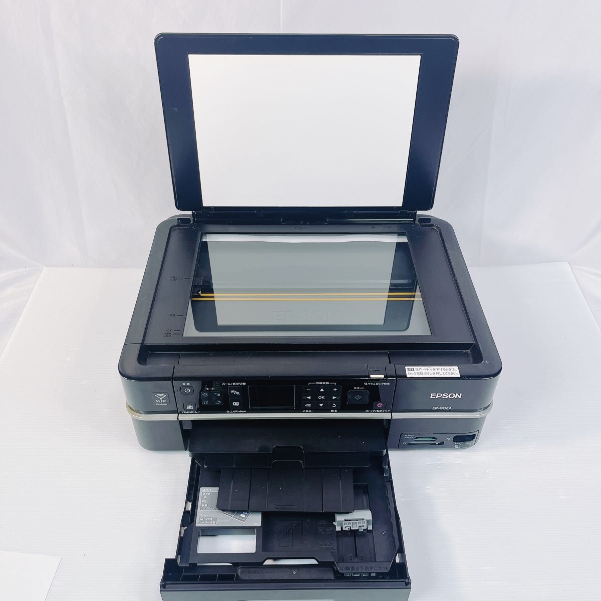 EPSON】EP-802A インクジェットプリンター ジャンク品 ジャンク EPSON