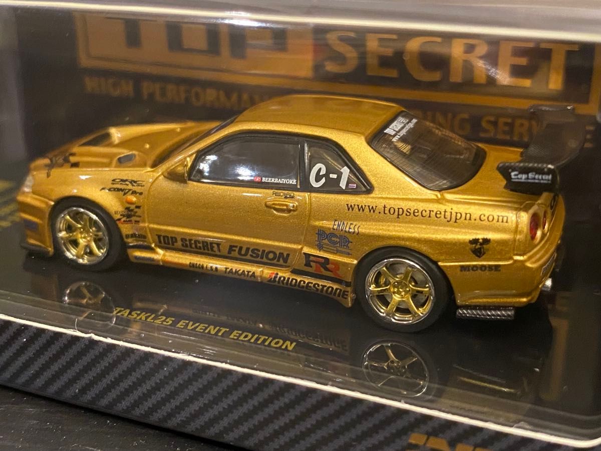 東京オートサロン2026 INNO64 TOP SECRET スカイライン GT-R (R34
