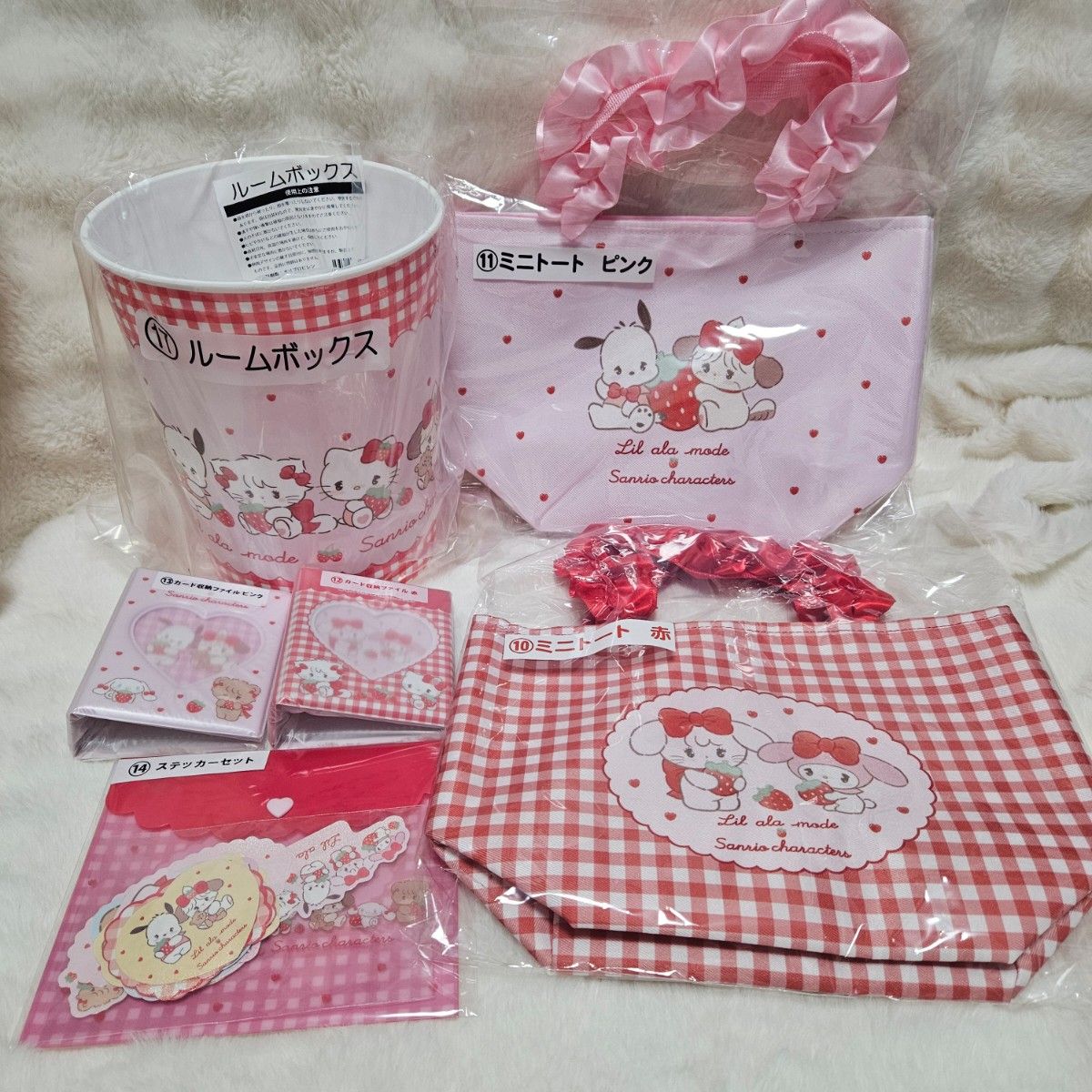 新品未開封】サンリオ当たりくじ mikkoコラボ6点セット｜Yahoo!フリマ