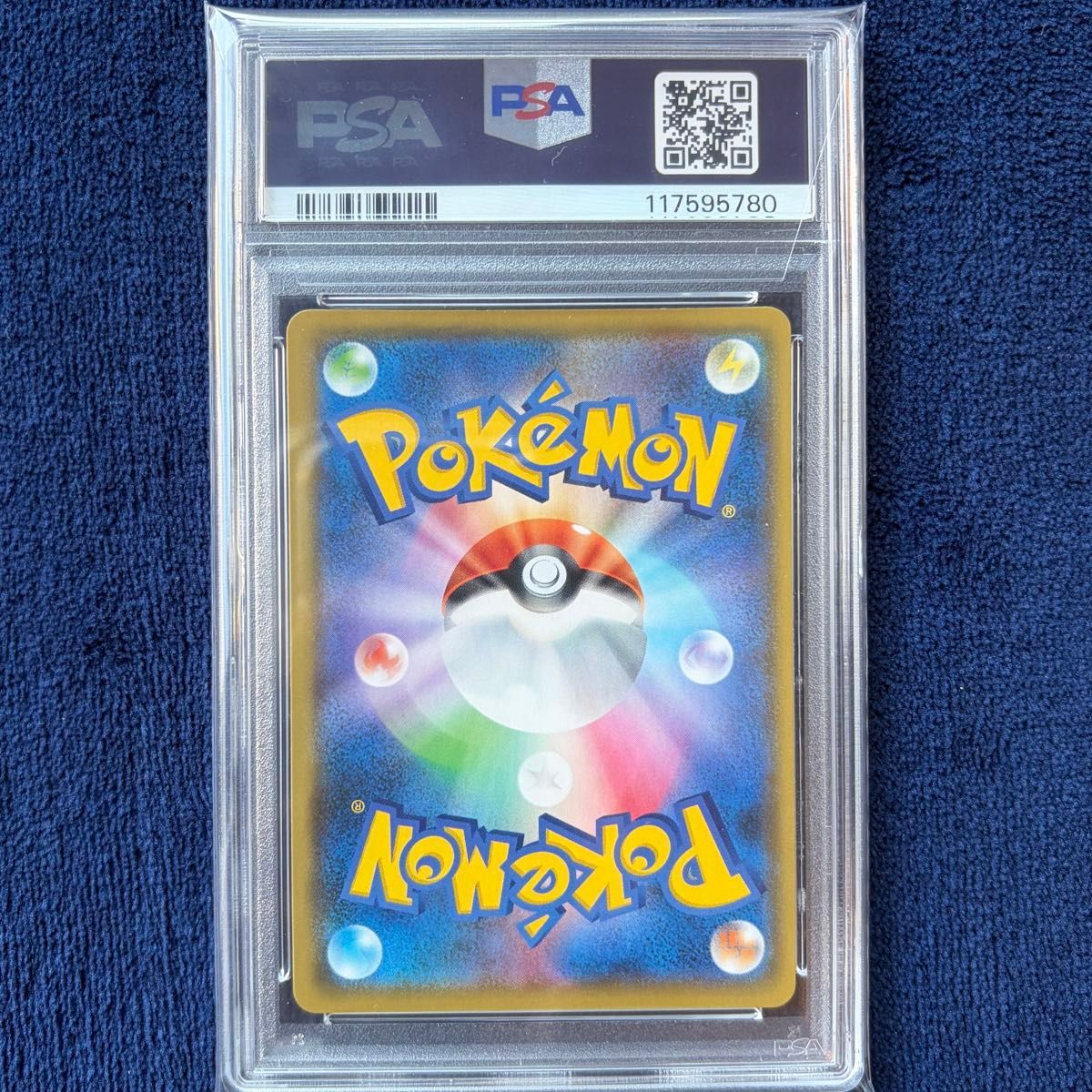 PSA10】サーナイトex δ-デルタ種Pプロモ25th ポケモンカードゲーム