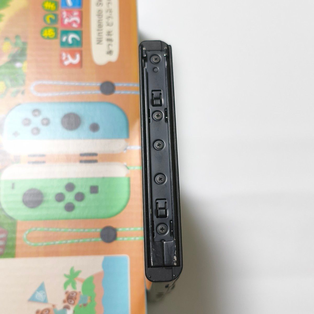 動作確認済み Nintendo Switch あつまれ どうぶつの森 改良型 HAC-001