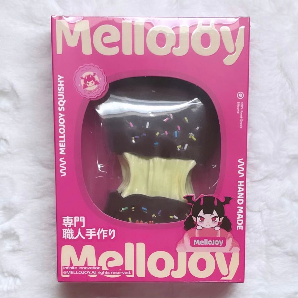 メロジョイ 伸びるチーズ チョコ mellojoy スクイーズ のびーるチョコ
