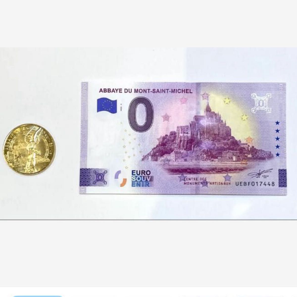 モンサンミッシェル ユーロソブニール 0ユーロ紙幣 硬貨 セット｜Yahoo