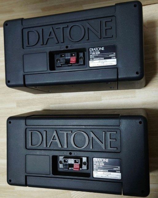 取説付】DIATONE DS-103V スピーカーシステム『ペア』｜Yahoo!フリマ