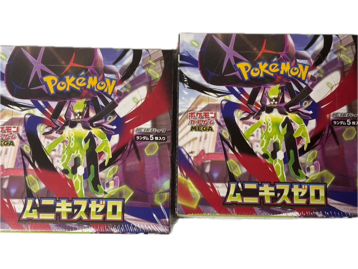 ポケモンカードムニキスゼロシュリンク付き 2BOX ポケモンカードゲーム